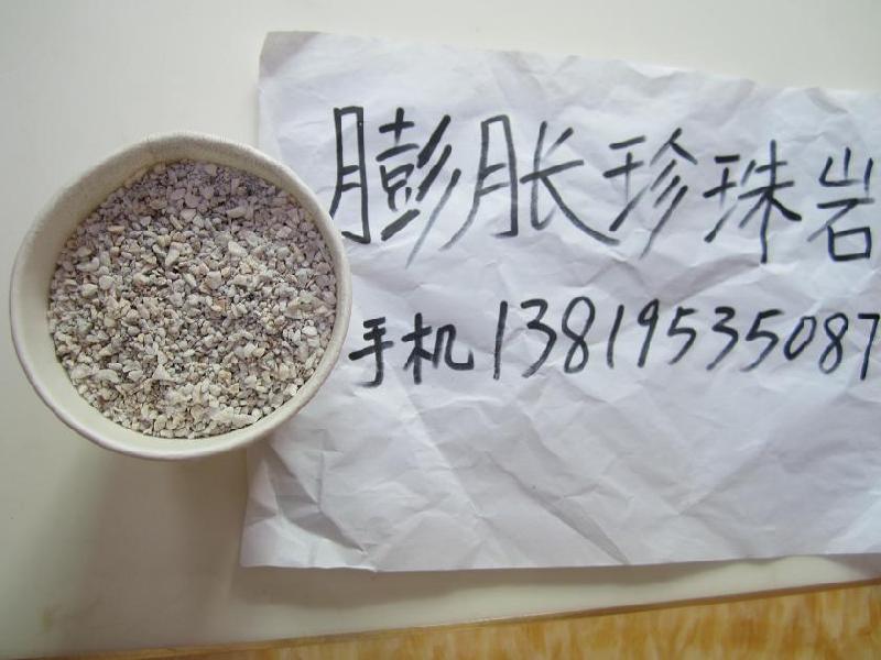 浙江紹興上虞寧波膨脹珍珠巖圖片