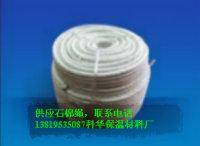 供應(yīng)嘉興稀土無機(jī)保溫材料