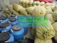 供應(yīng)寧波反應(yīng)釜異形設(shè)備*稀土抹面料