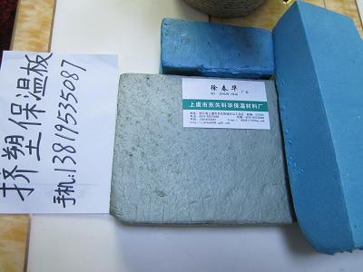 供應(yīng)杭州B1建筑XPS擠塑保溫板