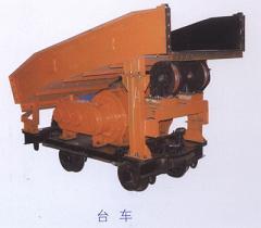 供應(yīng)耙斗裝巖機(jī)臺(tái)車