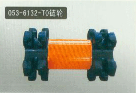 刮板機鏈輪圖片