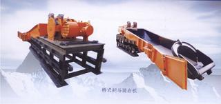 供應(yīng)橋式耙斗裝巖機(jī)
