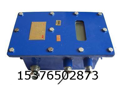 礦用自動(dòng)噴霧降塵裝置主機(jī)-MI圖片