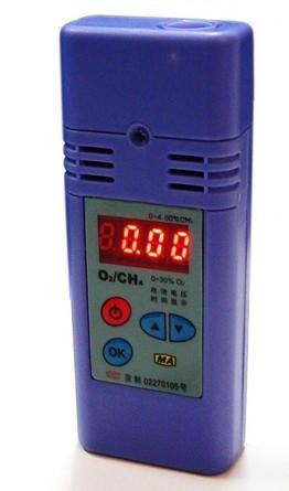 供應(yīng)CYB25型煤礦用氧氣檢測(cè)報(bào)警器