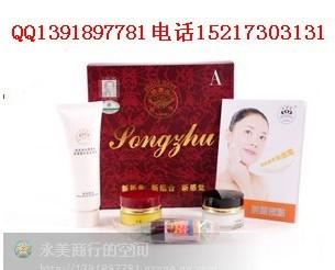 脱丽露脱丽露化妆品松竹脱丽露化图片