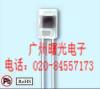 番禺紅外線接收管批發(fā)PT264B圖片