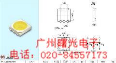 供應(yīng)廣州紅外線接收管廠家報(bào)價(jià)