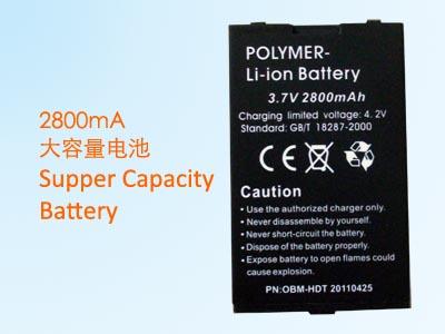 供應(yīng)obm-757數(shù)據(jù)采集器盤點(diǎn)機(jī)