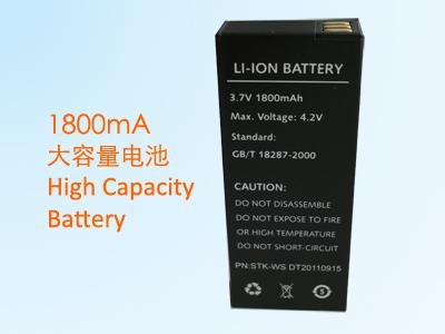 供應火爆obm-320掃描槍