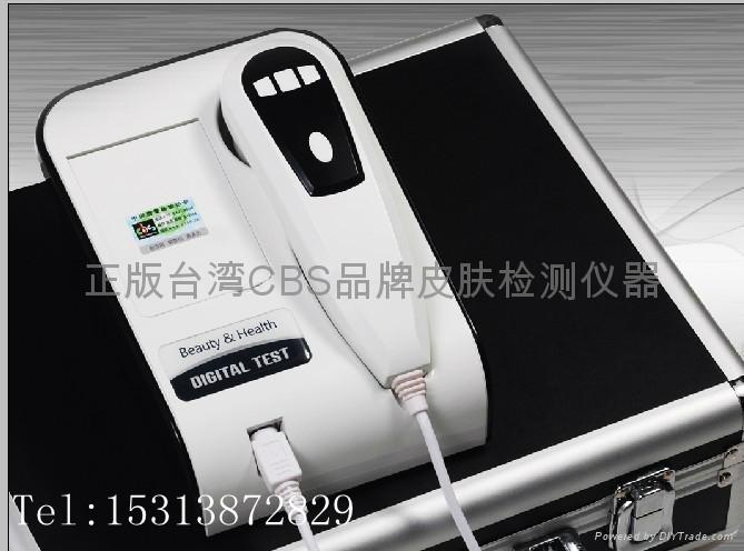 皮膚分析測(cè)試儀圖片/皮膚分析測(cè)試儀樣板圖 (2)
