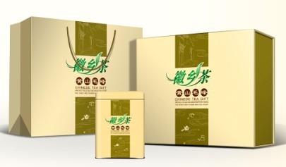 供應(yīng)禮品盒包裝