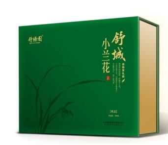 供應(yīng)安徽禮品盒定做