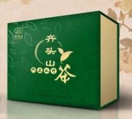 供應(yīng)禮品盒包裝