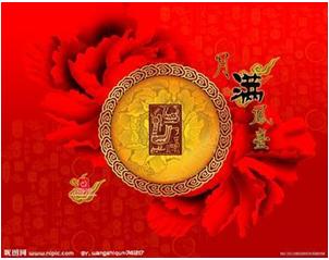 供應(yīng)月餅盒月餅禮盒