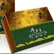 供應茶葉盒包裝廠家