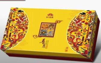 供應合肥月餅盒設計定做