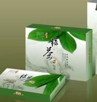 供應茶葉盒包裝廠家