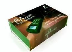 供應合肥包裝盒