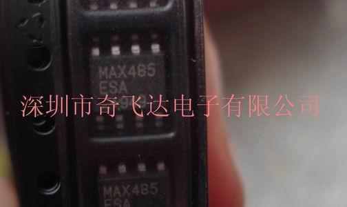 MAX品牌原装现货MAX485ESA图片