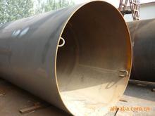 非型號直縫管 大直縫管 埋弧焊ERW直縫管