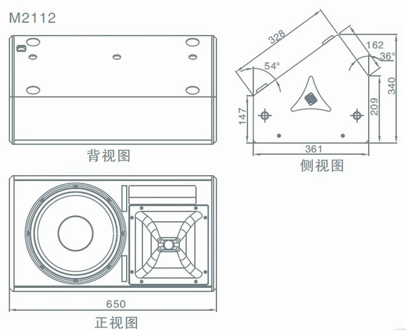 供應(yīng)LAX銳豐M2112音箱/M*系列揚(yáng)聲器/