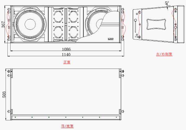 供應(yīng)LAX銳豐AT3212-V2音箱/AT系列音箱/