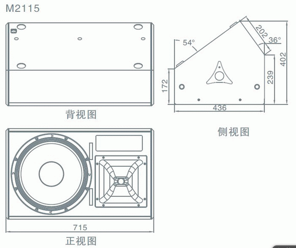 供應(yīng)LAX銳豐M2112音箱/M*系列揚(yáng)聲器/