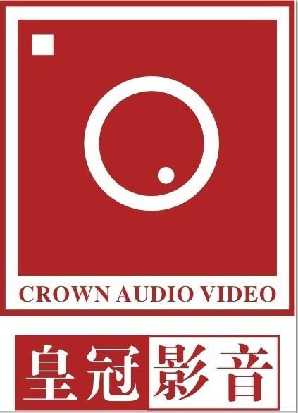 供應(yīng)皇冠ADV200迷你音響