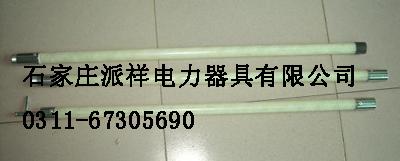 供應伸縮式拉閘桿伸縮式令克棒操作桿