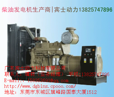 供應(yīng)康明斯發(fā)動機(jī)