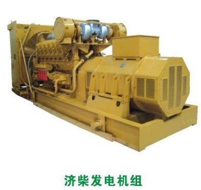 供應(yīng)濟(jì)柴發(fā)電機(jī)組