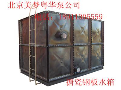 搪瓷鋼板水箱廠家最低報(bào)價(jià)圖片