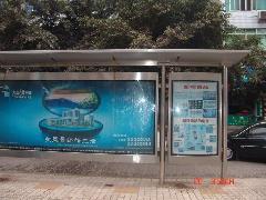供應(yīng)湖南公交站臺