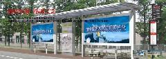 供應湖北公交站臺定做承包價格