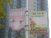 供應(yīng)安徽*宣傳欄定做承包價格