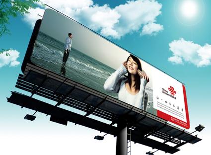 供應(yīng)江西高炮廣告牌