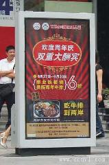 供應(yīng)江西南昌滾動(dòng)燈箱制作商，江西南昌滾動(dòng)燈箱報(bào)價(jià)
