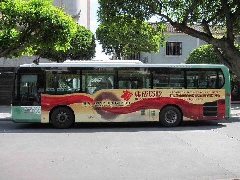 供應(yīng)佛山高明區(qū)禪城區(qū)公交車(chē)廣告