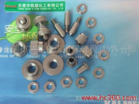 不銹鐵鈍化防銹最佳效果圖片