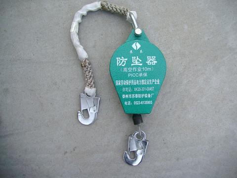 供應(yīng)江蘇泰州逃生緩降器/江蘇泰州逃生緩降器生產(chǎn)廠家