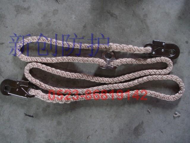 供應(yīng)江蘇泰州安全繩批發(fā)/江蘇安全繩批發(fā)/泰州安全繩批發(fā)