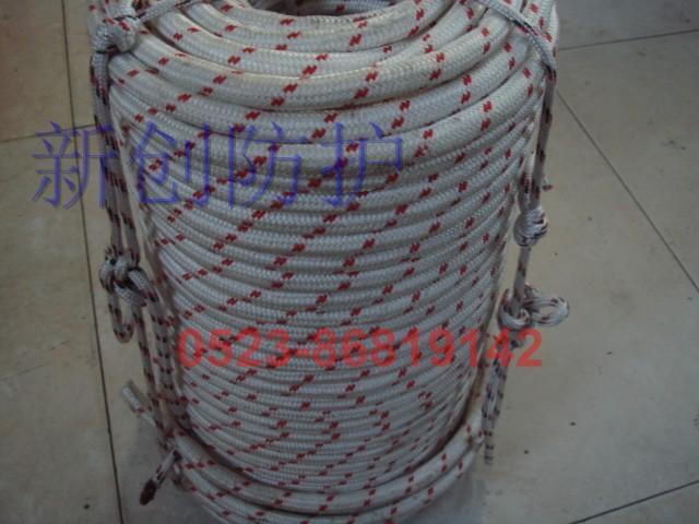 江蘇泰州安全繩生產(chǎn)圖片