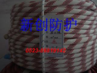 供應(yīng)江蘇泰州登山繩批發(fā)零售/江蘇登山繩批發(fā)/泰州登山繩零售