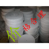 供應(yīng)*回收庫存魔術(shù)貼收購魔術(shù)貼電話18944755358