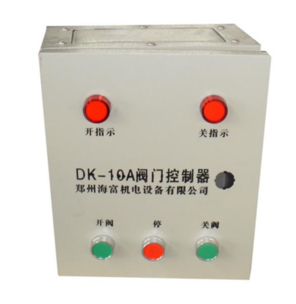 供應2013年秋季建筑機械展銷會攪拌站集中控制