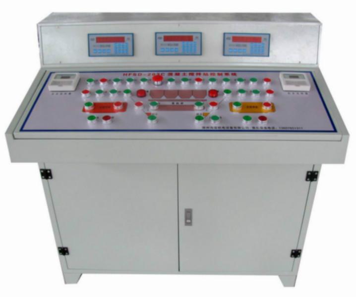 供應(yīng)混凝土攪拌站集中控制系統(tǒng)203C鄭州海富機(jī)電設(shè)備有限公司