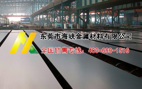  65Mn弹簧钢板 高韧性65Mn弹簧钢多少钱一吨