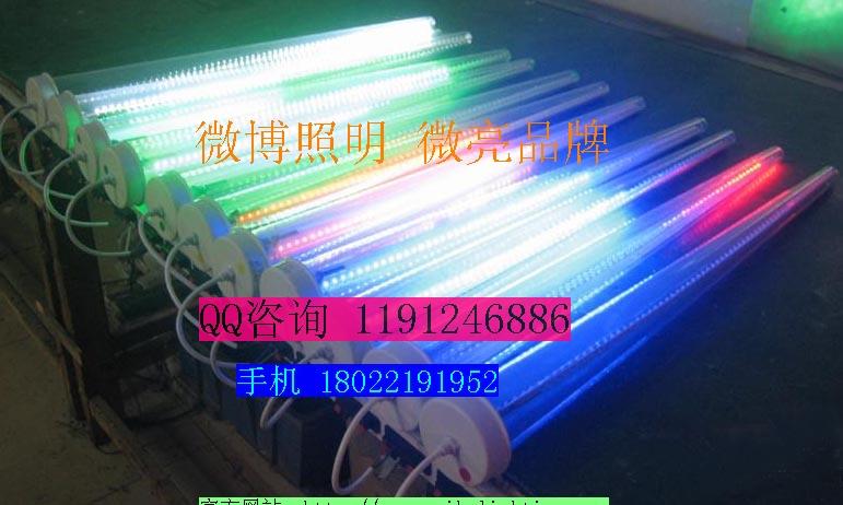 LED四彩追逐流星雨最新报价图片