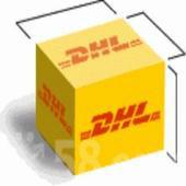 DHL中国13910435876图片